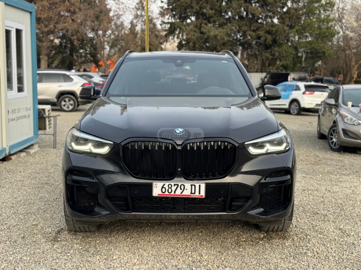 2023 BMW X5