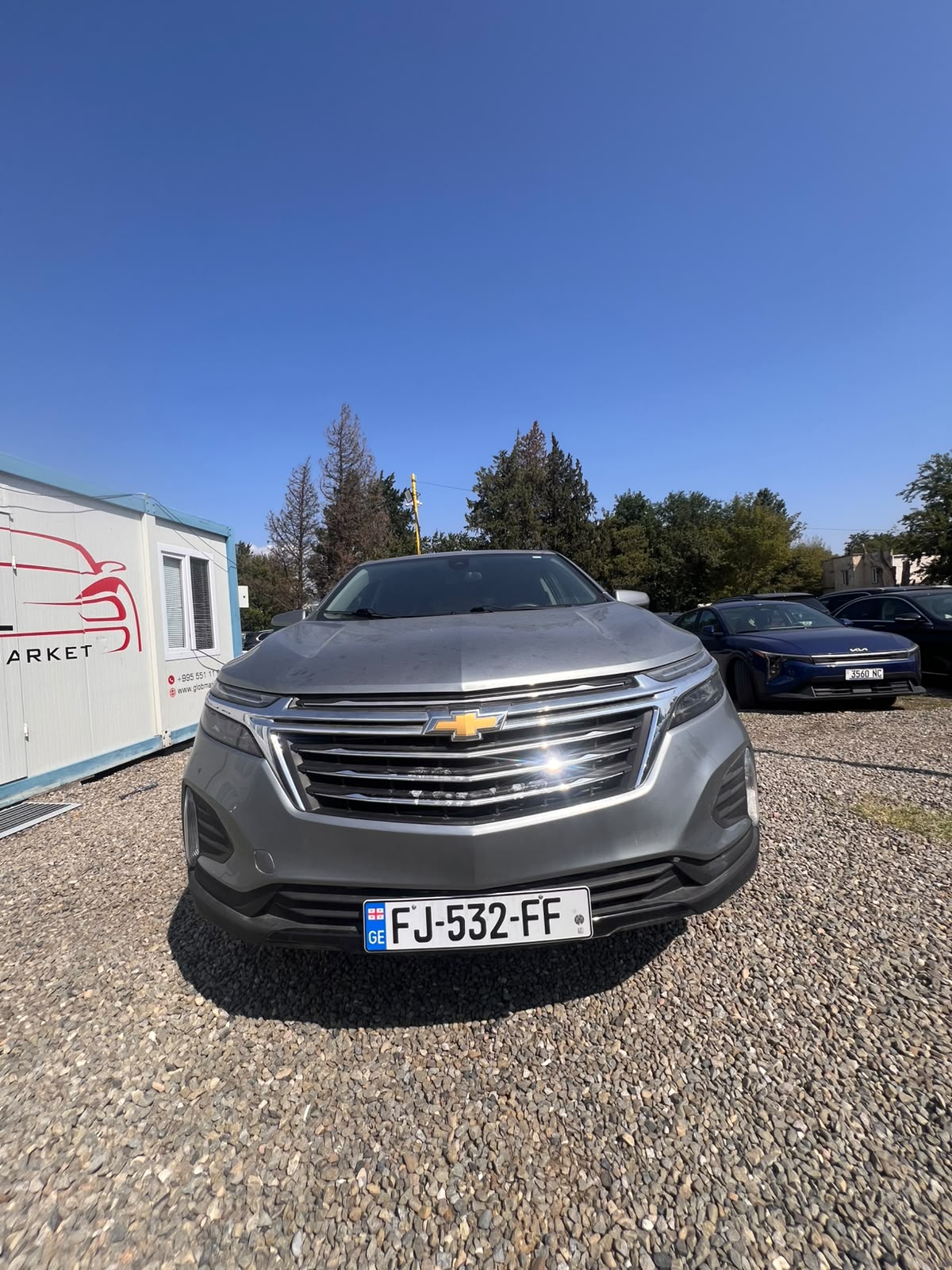 2023 Chevrolet Equinox